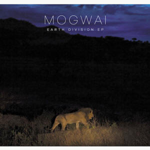 mogwai