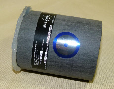 Blue Circle RPD-15 DC Offset Blocker